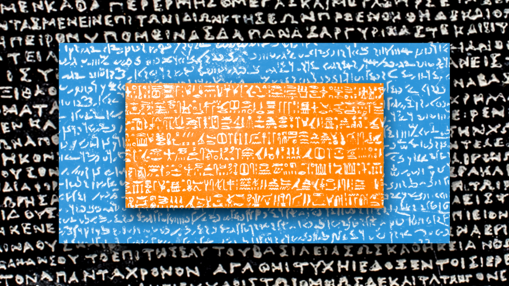 The Rosetta Stone: Unlocking Ancient Egypt